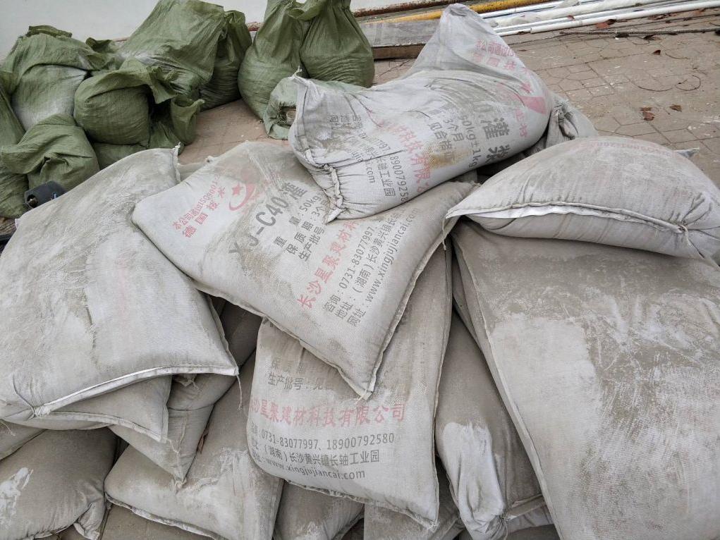 专业H40微膨胀灌浆料厂家